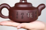 《祝?！? title=