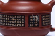 《時(shí)來運(yùn)轉(zhuǎn)》
