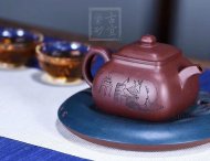 《混方壺》宜興紫砂壺高級(jí)工藝美術(shù)師純手工全紫茄泥方器泡茶壺茶具