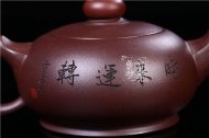 《時來運轉(zhuǎn)》