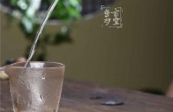 《大蘊(yùn)德》
