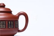 《時(shí)來運(yùn)轉(zhuǎn)》