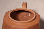 《八方來財(cái)》