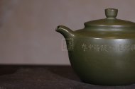 《魚(yú)樂(lè)》宜興工藝美術(shù)師手工紫砂壺茶壺具民國(guó)綠