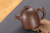 秦權(quán)