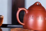 《松鹿秦權》宜興紫砂壺實力派名家純手工大紅袍茶壺全手工秦權紫砂壺