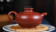 《公道壺》宜興紫砂壺民間藝人手工大紅袍泡茶壺禮品創新壺