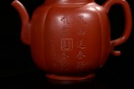 《樂(lè)福》