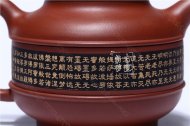 《時(shí)來運(yùn)轉(zhuǎn)》