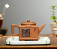 長(zhǎng)樂無極