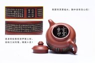 《時(shí)來運(yùn)轉(zhuǎn)》