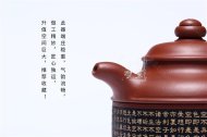 《時(shí)來運(yùn)轉(zhuǎn)》