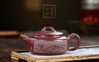 《龍騰四?！? title=