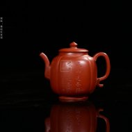 《樂(lè)福》