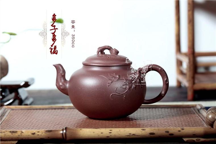 《多子多?！? style=